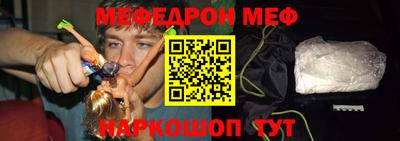 COCAINE Балашиха
