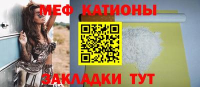COCAINE Балашиха