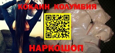 круглые Балаково