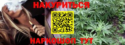 COCAINE Балашиха