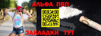 СК Балахна