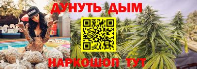 круглые Балаково