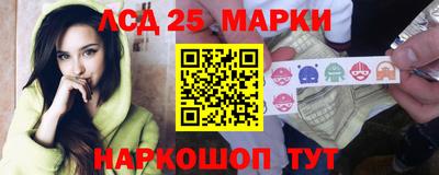 кокаин колумбия Берёзовский