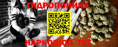 круглые Балаково