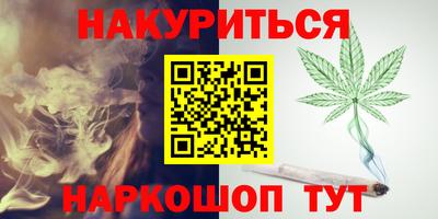СК Балахна