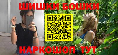круглые Балаково