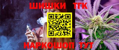 COCAINE Балашиха