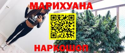 круглые Балаково