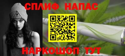 COCAINE Балашиха