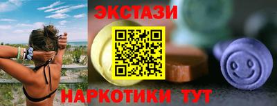 СК Балахна