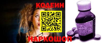 COCAINE Балашиха