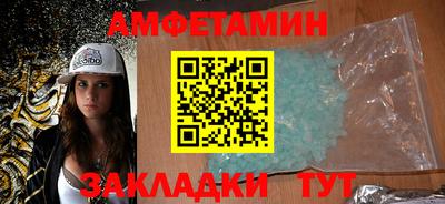 СК Балахна