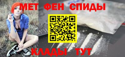 COCAINE Балашиха