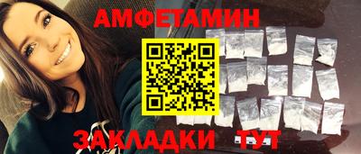 дистиллят марихуана Беслан
