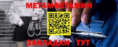 COCAINE Балашиха