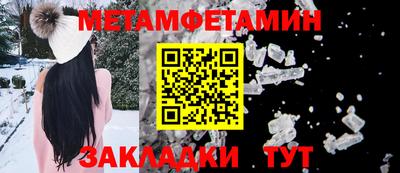 COCAINE Балашиха